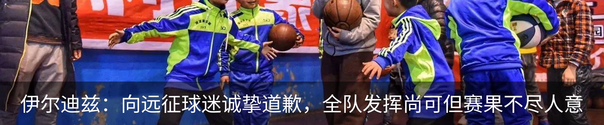 新闻动态