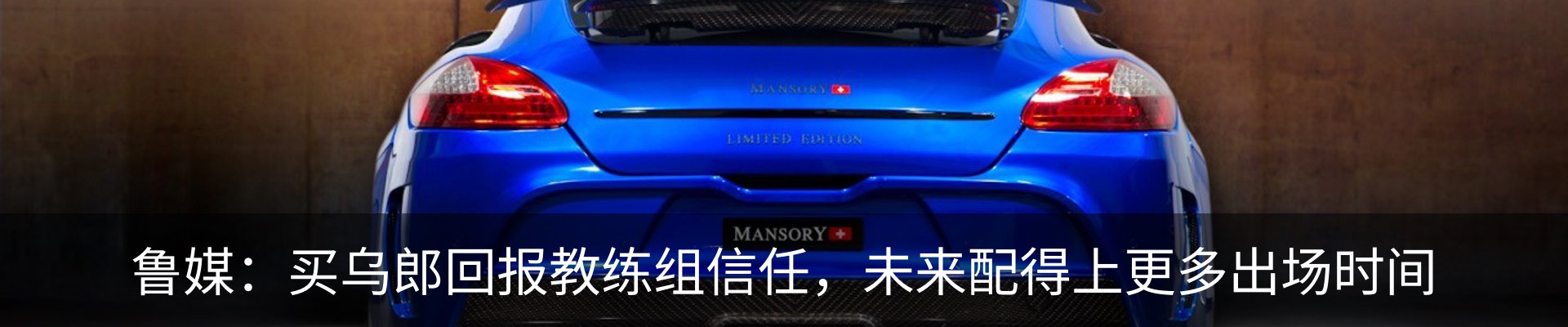 新闻动态